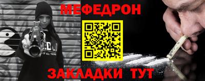 гашишное масло Апрелевка