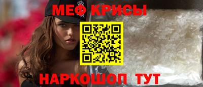 гашишное масло Апрелевка