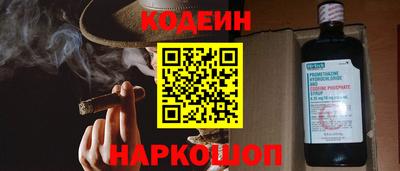 дмт Мариинск
