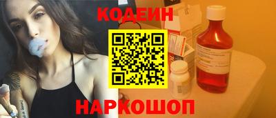 прущий лед Малгобек