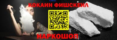 дмт Мариинск