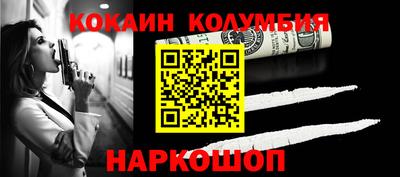 дмт Мариинск