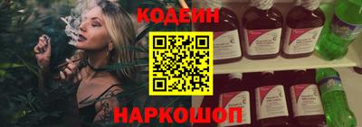 a pvp Малоярославец