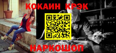 дмт Мариинск