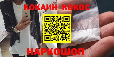 мдпв Апшеронск