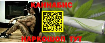 мдпв Апшеронск