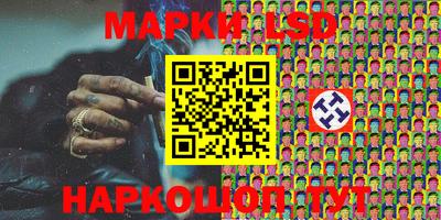 наркотики Аргун