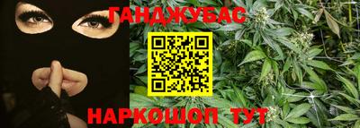 дмт Мариинск