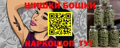 прущий лед Малгобек