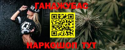 мдпв Апшеронск