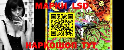 мдпв Апшеронск