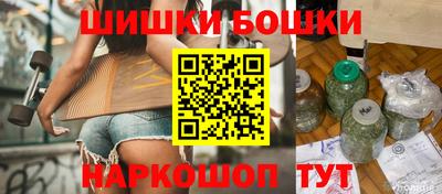 дмт Мариинск