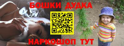 дмт Мариинск