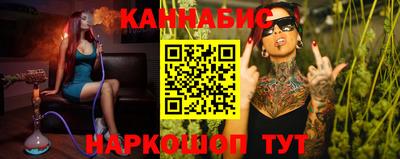 дмт Мариинск