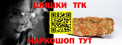 a pvp Малоярославец