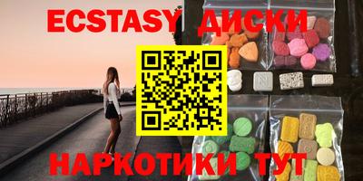 дмт Мариинск