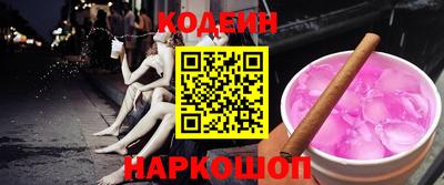 a pvp Малоярославец
