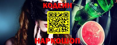 a pvp Малоярославец