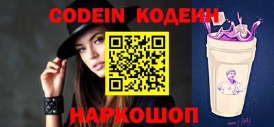 гашиш Ковров