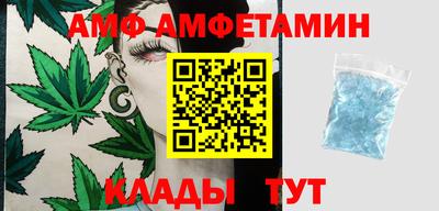 a pvp Малоярославец