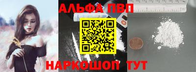 дмт Мариинск