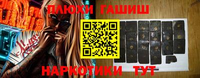 дмт Мариинск