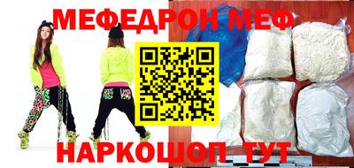 наркотики Аргун