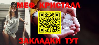 a pvp Малоярославец