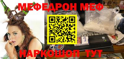 гашишное масло Апрелевка