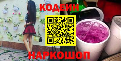 a pvp Малоярославец
