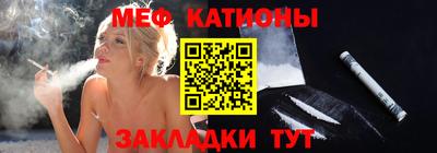 наркотики Аргун