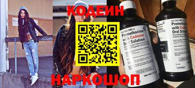 гашишное масло Апрелевка