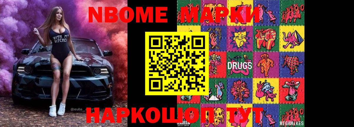 Шали  Лсд 25 экстази кислота  Вход с VPN  LSD-25 экстази кислота 